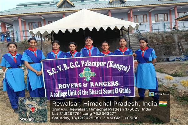GC Palampur